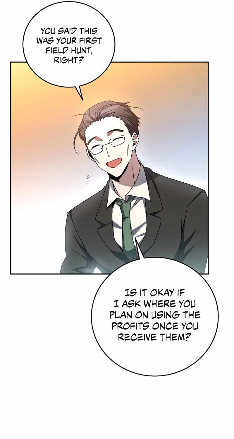 Read The Novel’s Extra (Remake) chapter 15 image 17 on Lezhin