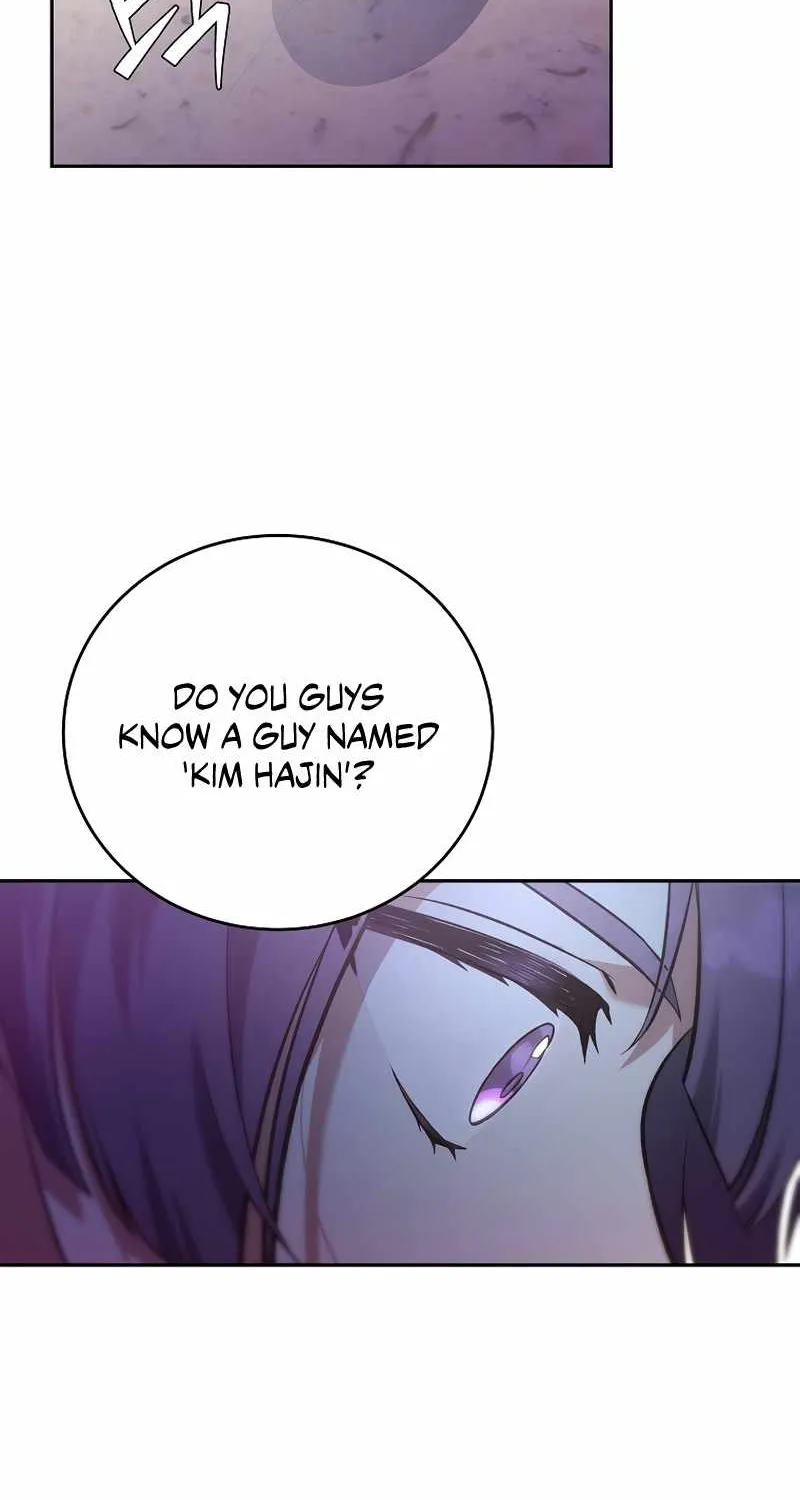 Read The Novel’s Extra (Remake) chapter 15 image 60 on Lezhin