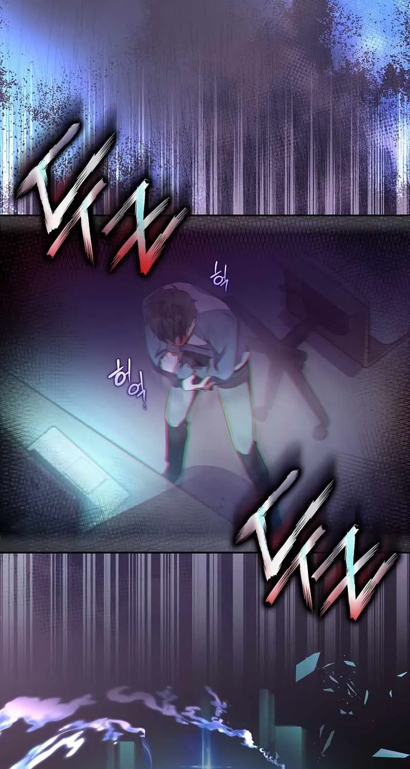 Read The Novel’s Extra (Remake) chapter 15 image 84 on Lezhin