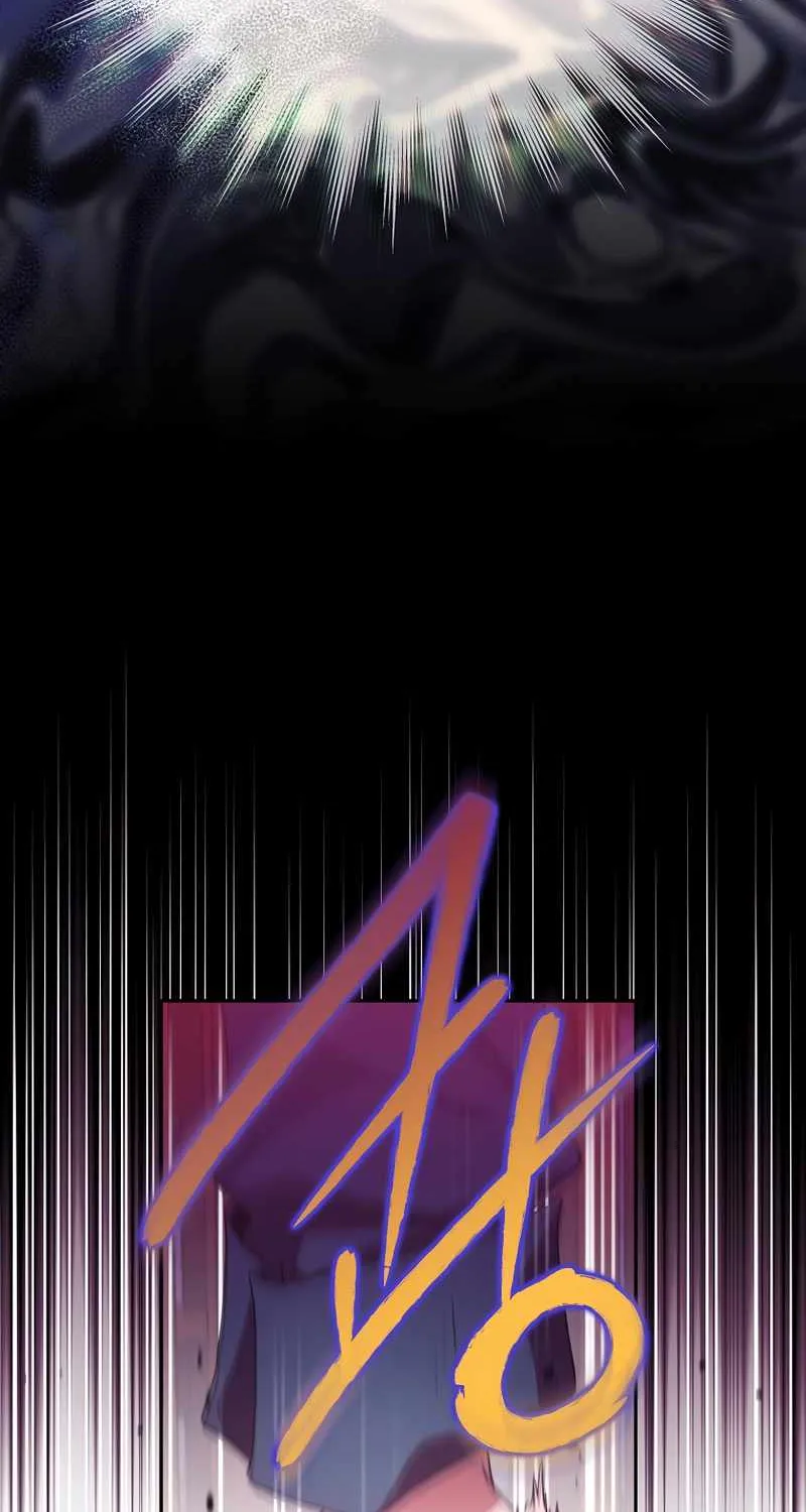 Read The Novel’s Extra (Remake) chapter 15 image 87 on Lezhin