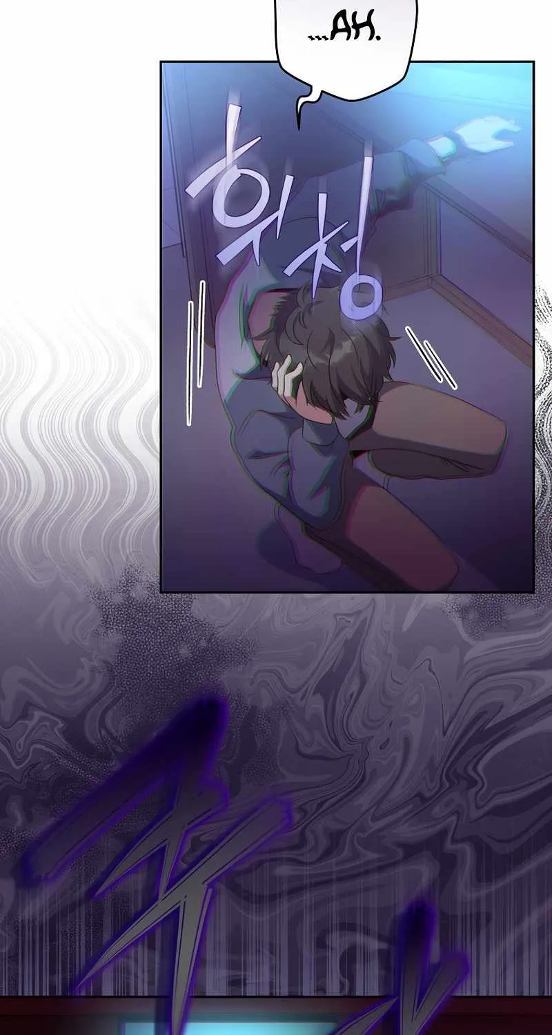 Read The Novel’s Extra (Remake) chapter 15 image 91 on Lezhin