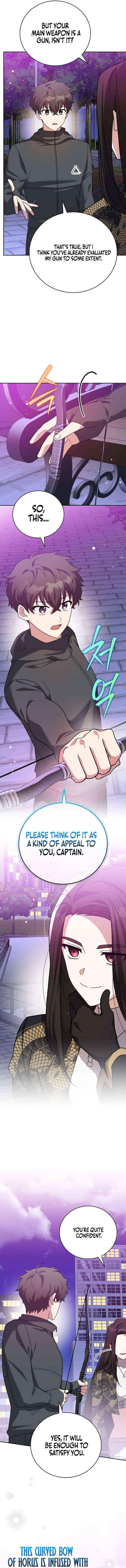 Read The Novel’s Extra (Remake) chapter 151 image 6 on Lezhin