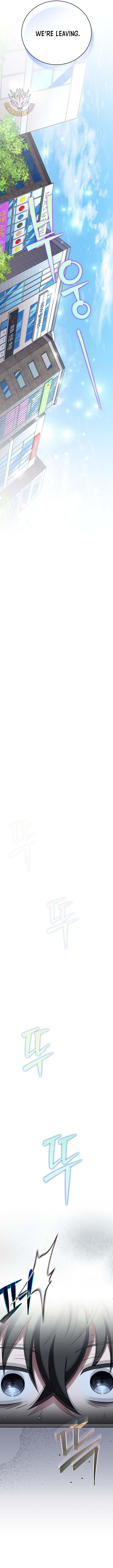 Read The Novel’s Extra (Remake) chapter 152 image 12 on Lezhin