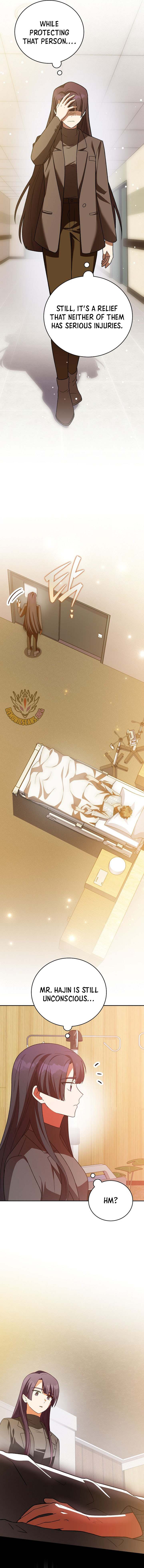 Read The Novel’s Extra (Remake) chapter 153 image 16 on Lezhin