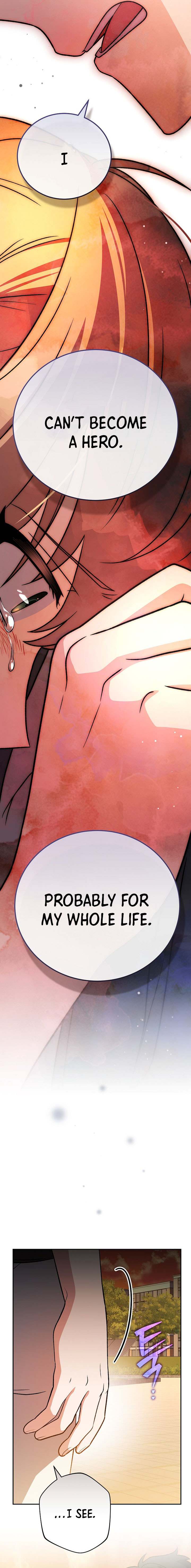 Read The Novel’s Extra (Remake) chapter 153 image 7 on Lezhin