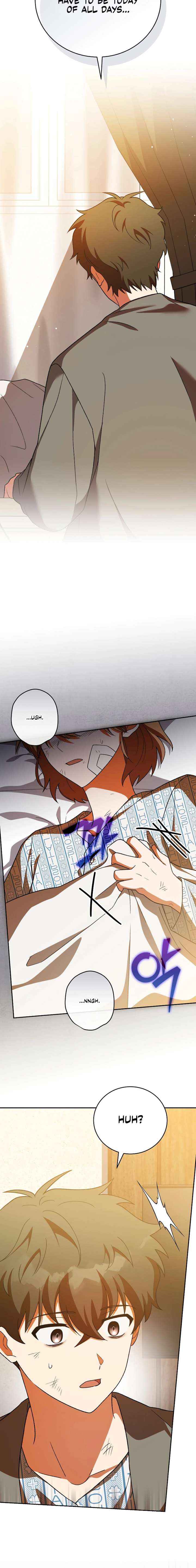 Read The Novel’s Extra (Remake) chapter 154 image 12 on Lezhin
