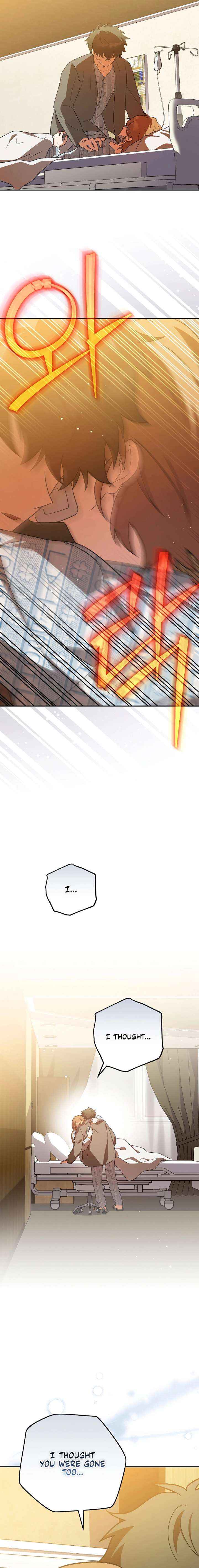 Read The Novel’s Extra (Remake) chapter 154 image 15 on Lezhin