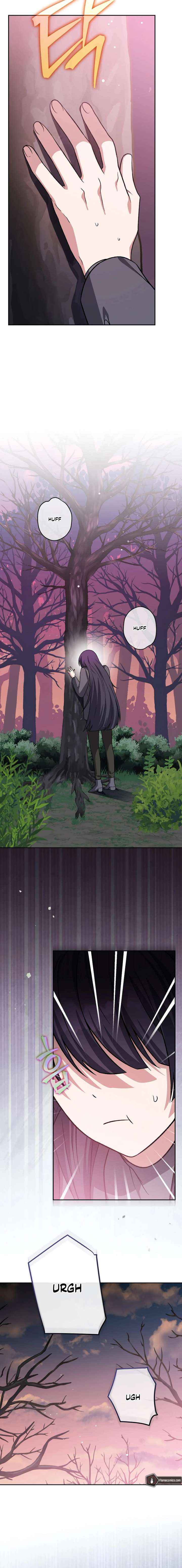 Read The Novel’s Extra (Remake) chapter 154 image 2 on Lezhin