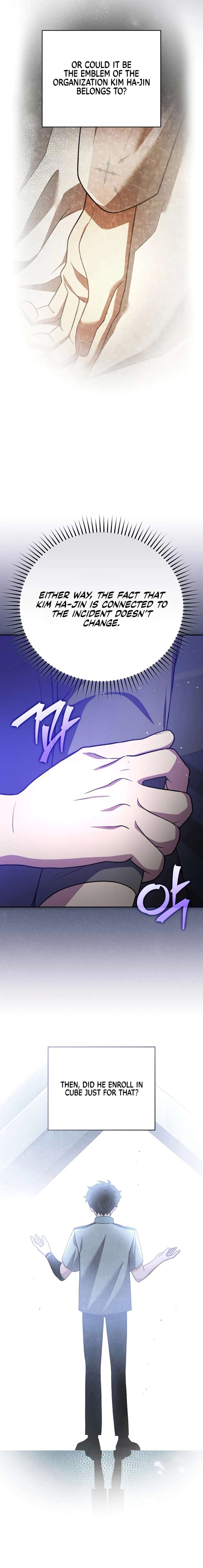 Read The Novel’s Extra (Remake) chapter 154 image 24 on Lezhin