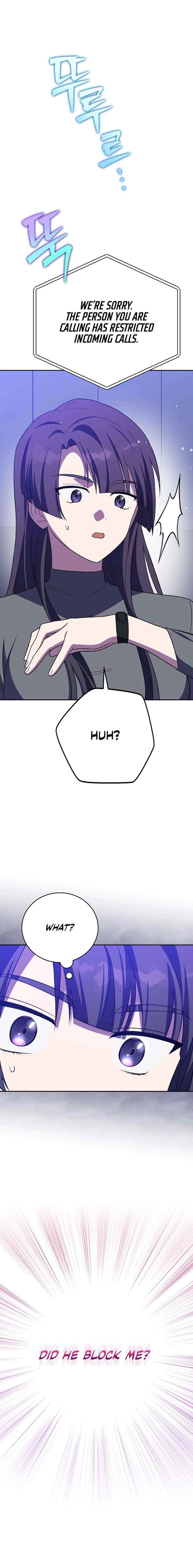 Read The Novel’s Extra (Remake) chapter 154 image 28 on Lezhin