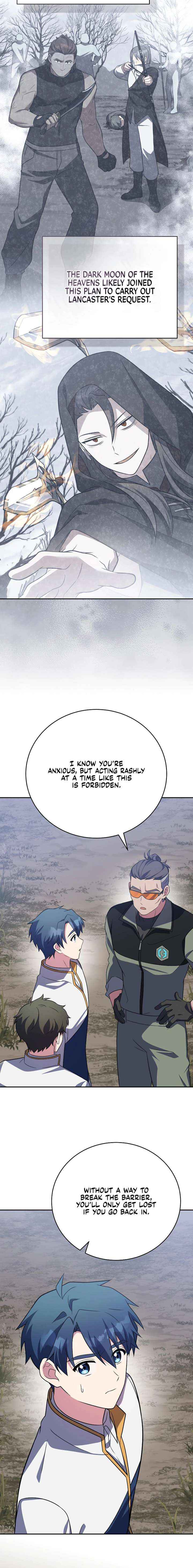 Read The Novel’s Extra (Remake) chapter 156 image 12 on Lezhin