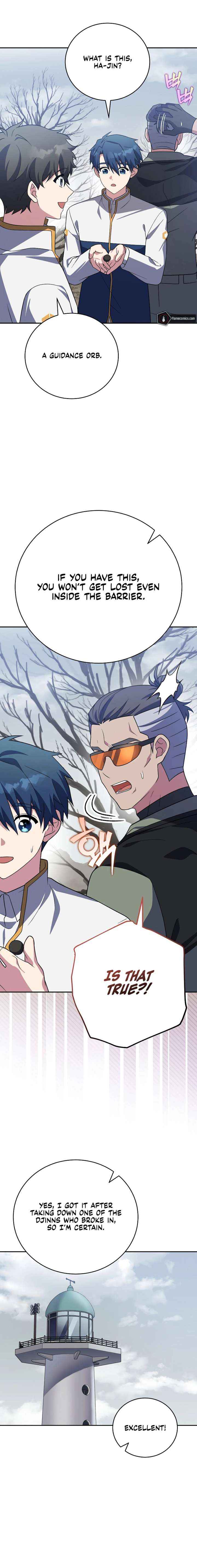 Read The Novel’s Extra (Remake) chapter 156 image 14 on Lezhin