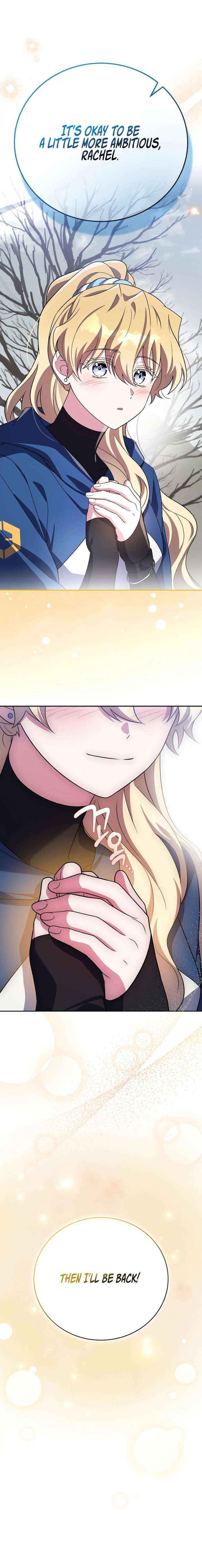 Read The Novel’s Extra (Remake) chapter 156 image 17 on Lezhin