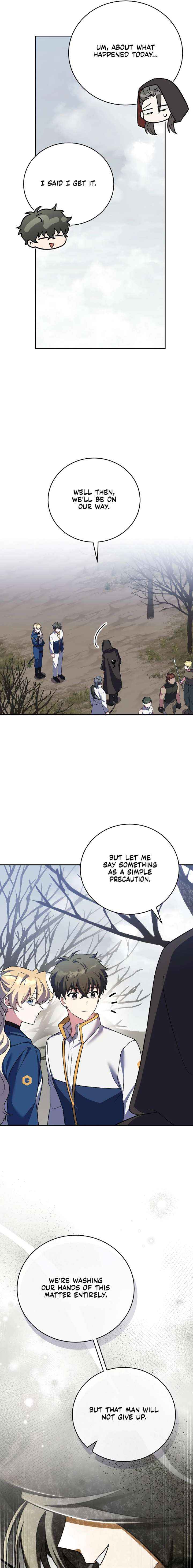 Read The Novel’s Extra (Remake) chapter 156 image 3 on Lezhin