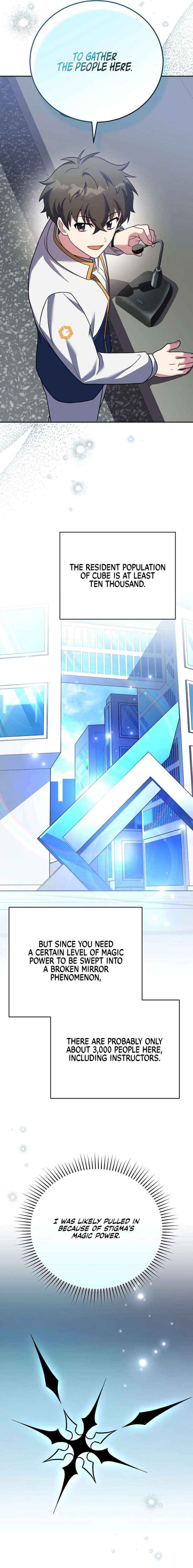 Read The Novel’s Extra (Remake) chapter 156 image 7 on Lezhin