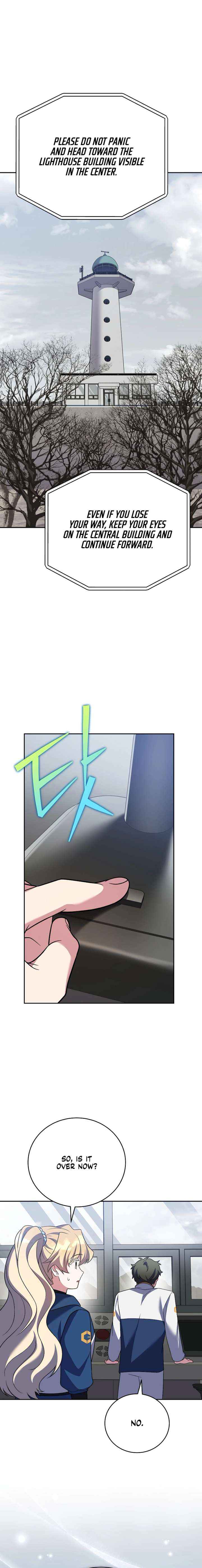 Read The Novel’s Extra (Remake) chapter 156 image 9 on Lezhin