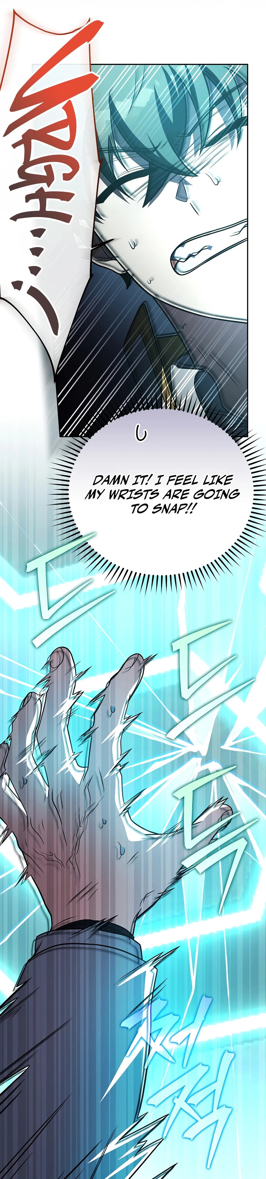 Read The Novel’s Extra (Remake) chapter 157 image 17 on Lezhin