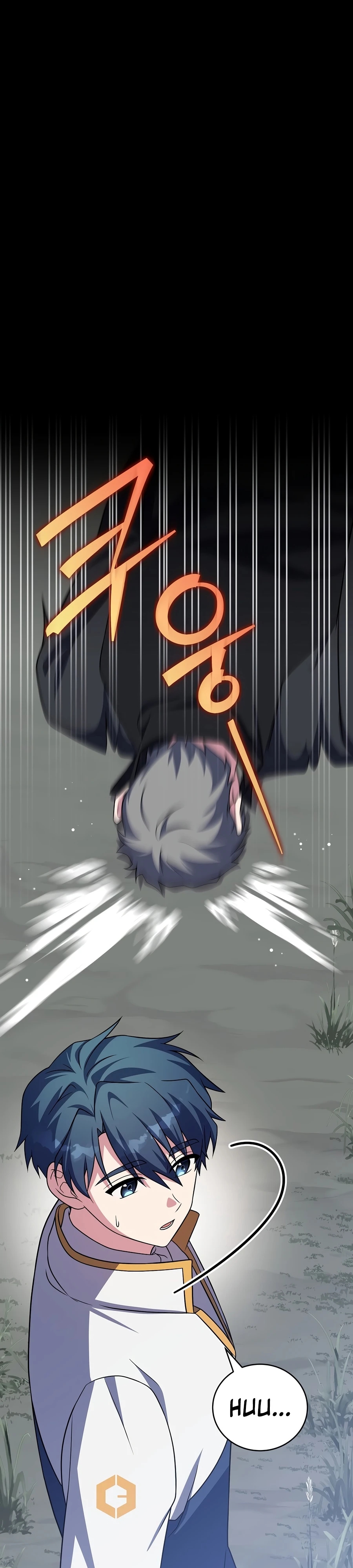 Read The Novel’s Extra (Remake) chapter 157 image 23 on Lezhin