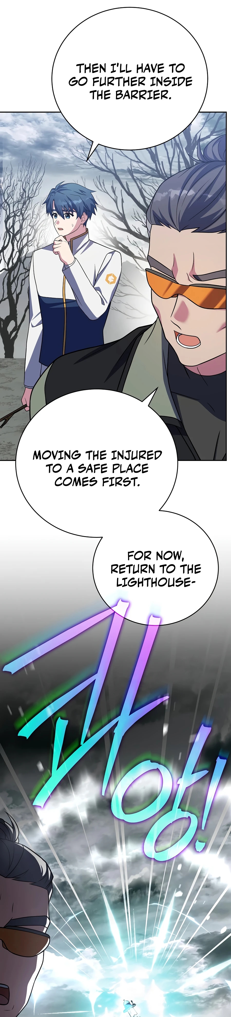 Read The Novel’s Extra (Remake) chapter 157 image 26 on Lezhin