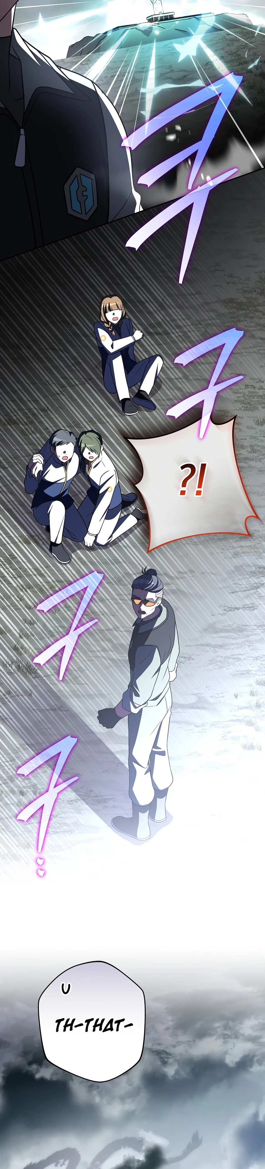 Read The Novel’s Extra (Remake) chapter 157 image 27 on Lezhin
