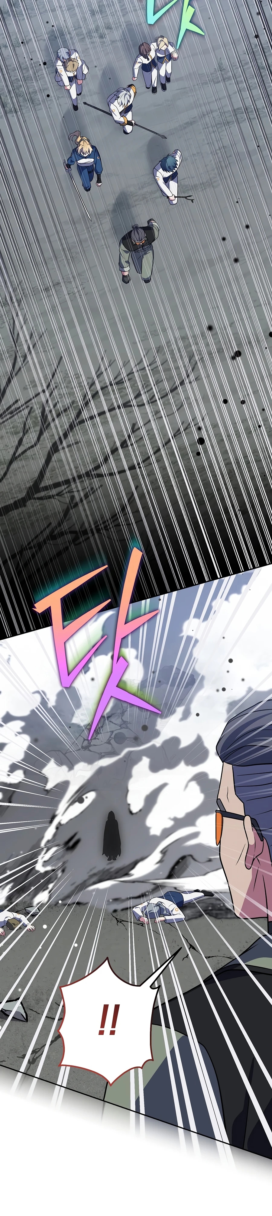 Read The Novel’s Extra (Remake) chapter 157 image 31 on Lezhin