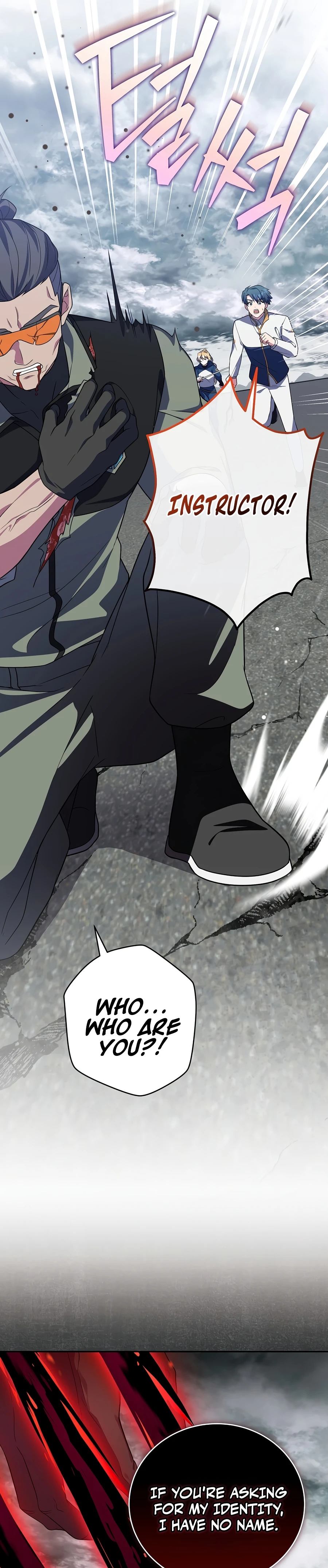 Read The Novel’s Extra (Remake) chapter 157 image 34 on Lezhin