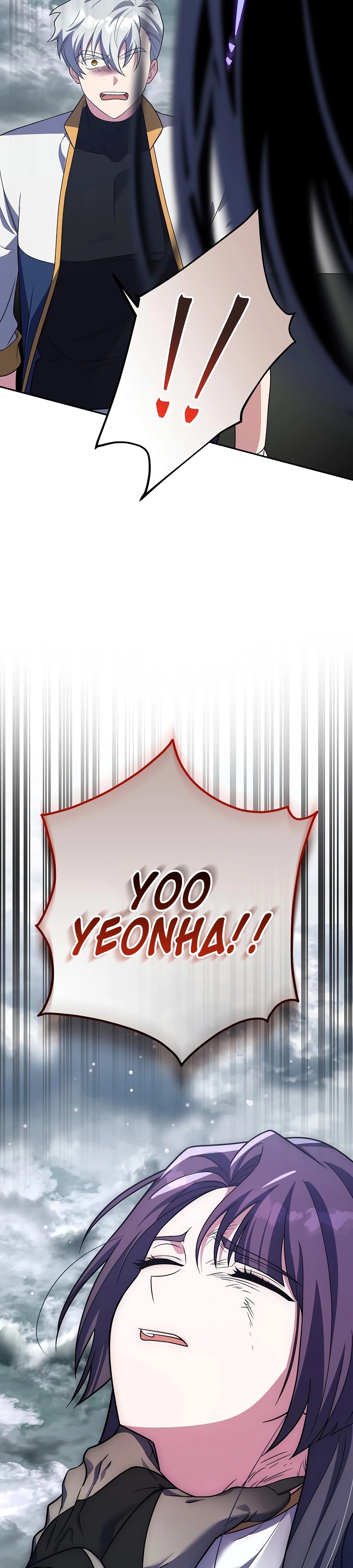 Read The Novel’s Extra (Remake) chapter 157 image 39 on Lezhin