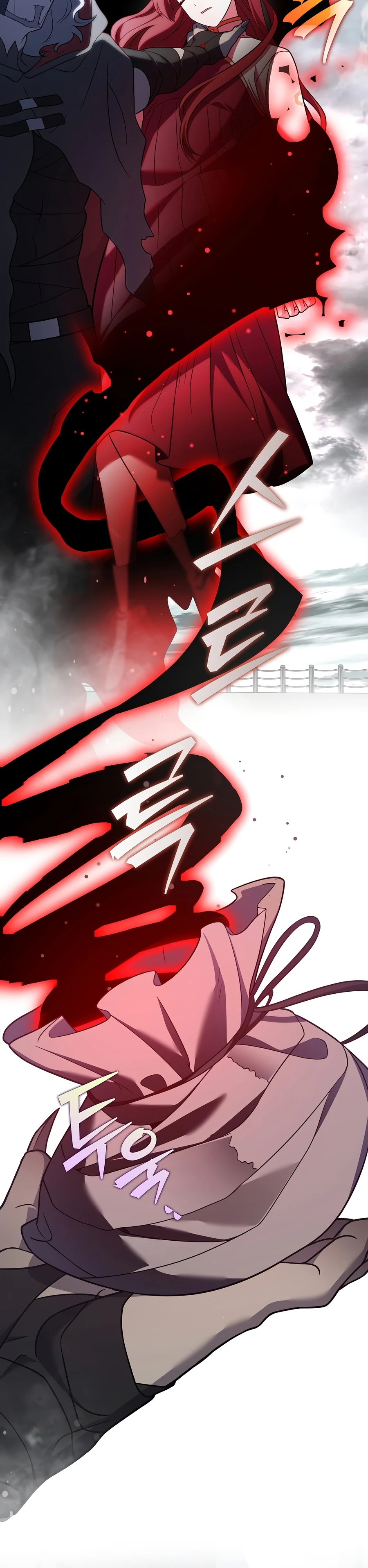 Read The Novel’s Extra (Remake) chapter 157 image 44 on Lezhin
