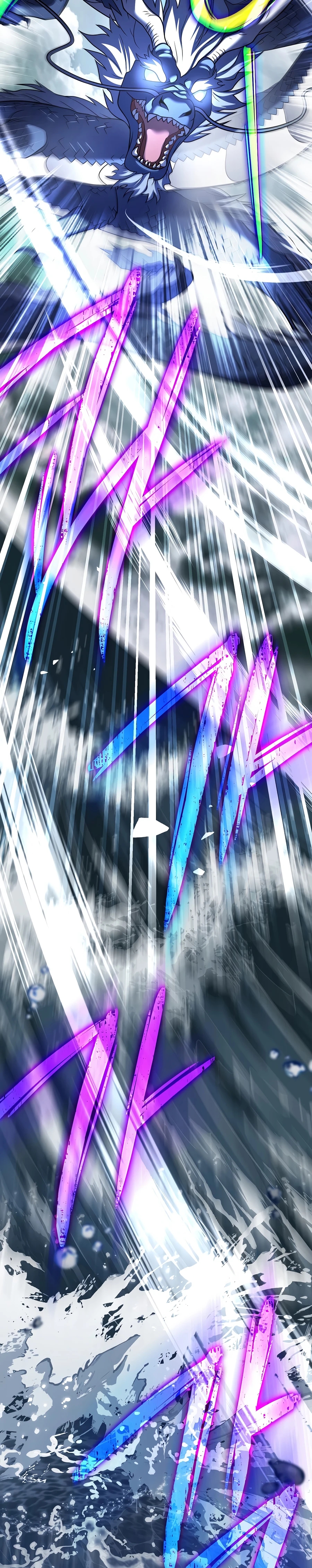 Read The Novel’s Extra (Remake) chapter 157 image 5 on Lezhin