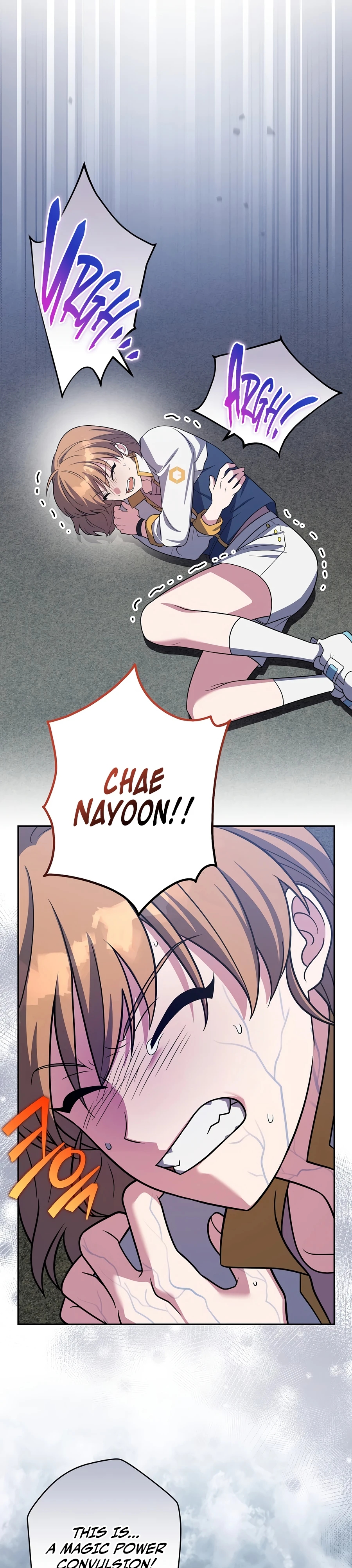 Read The Novel’s Extra (Remake) chapter 157 image 7 on Lezhin