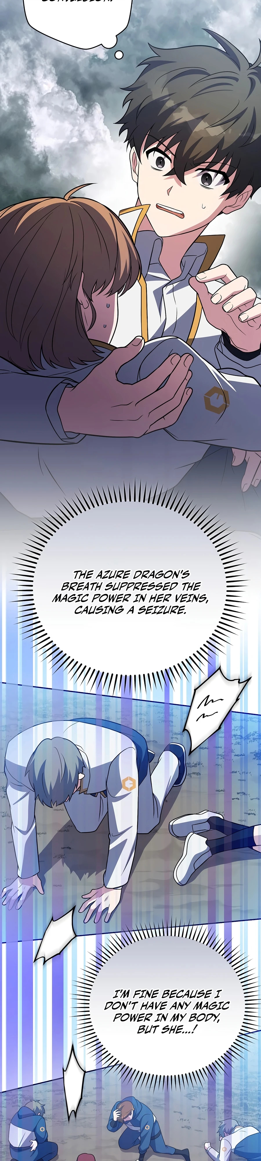 Read The Novel’s Extra (Remake) chapter 157 image 8 on Lezhin