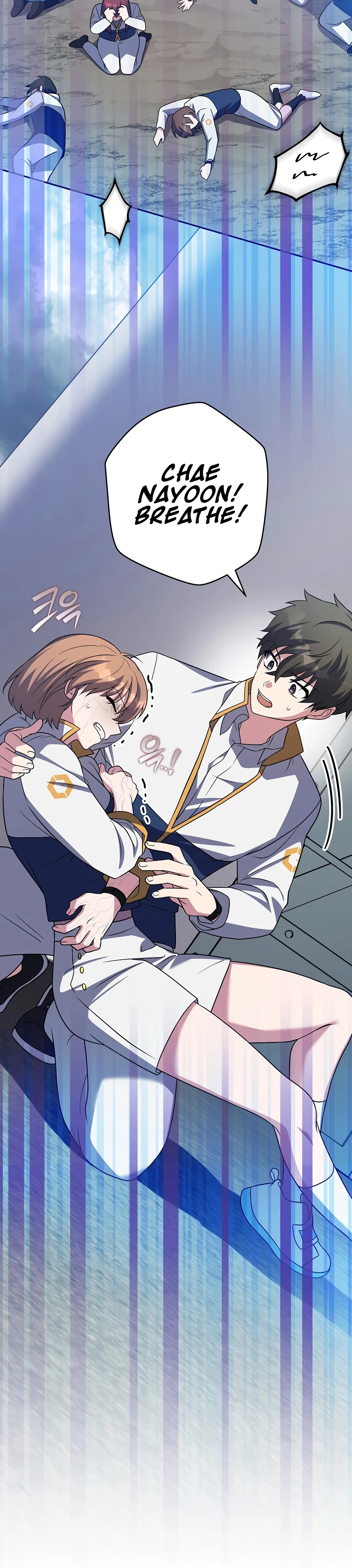 Read The Novel’s Extra (Remake) chapter 157 image 9 on Lezhin