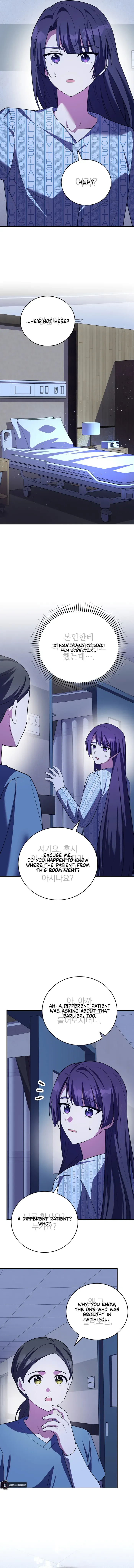 Read The Novel’s Extra (Remake) chapter 159 image 10 on Lezhin
