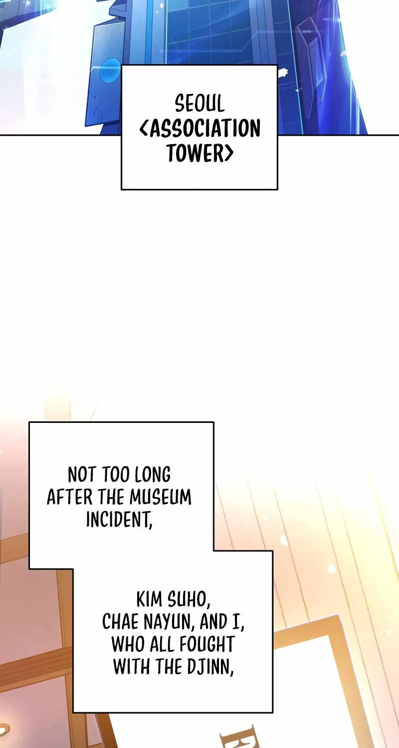 Read The Novel’s Extra (Remake) chapter 16 image 2 on Lezhin