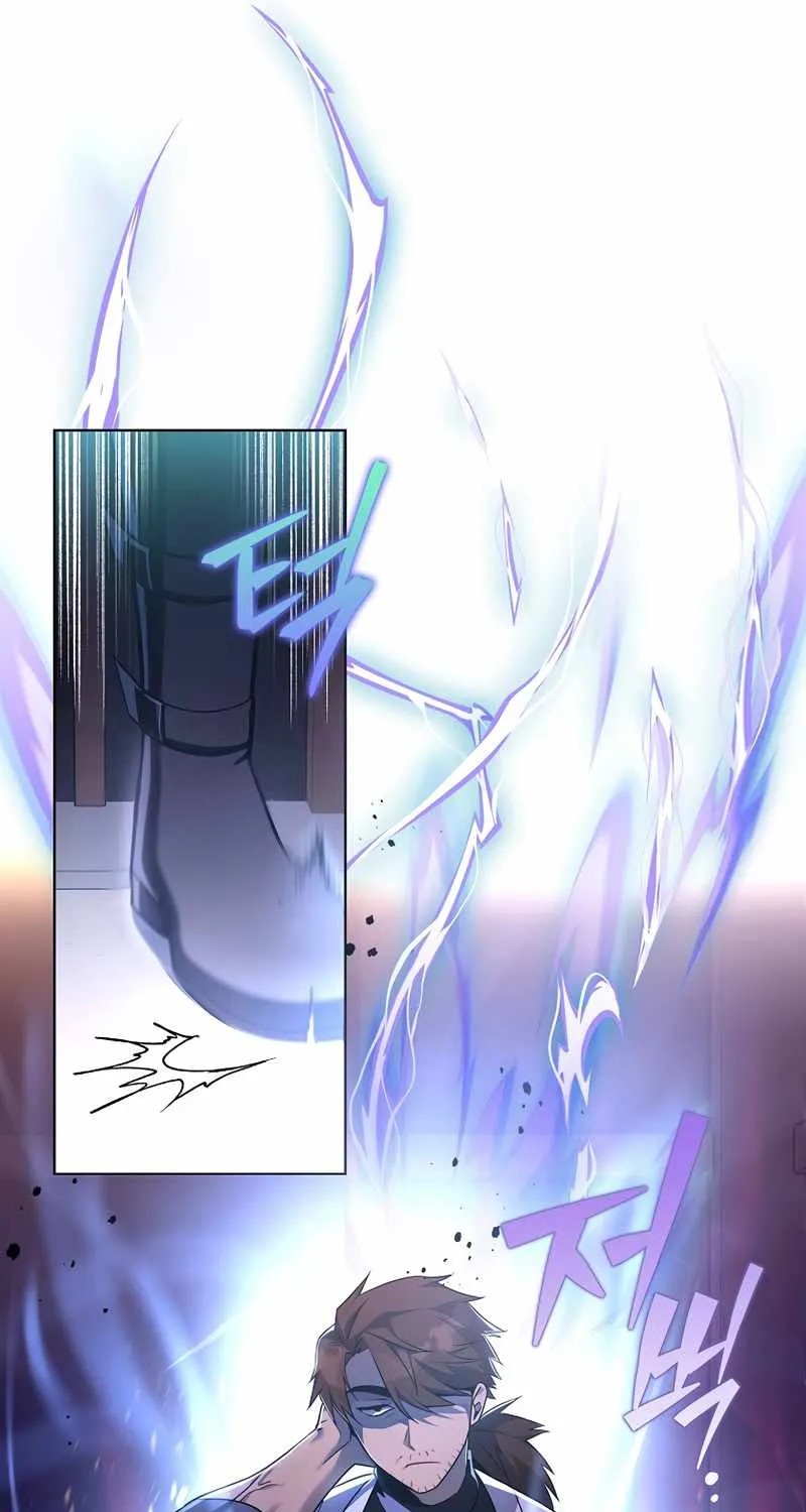 Read The Novel’s Extra (Remake) chapter 16 image 25 on Lezhin