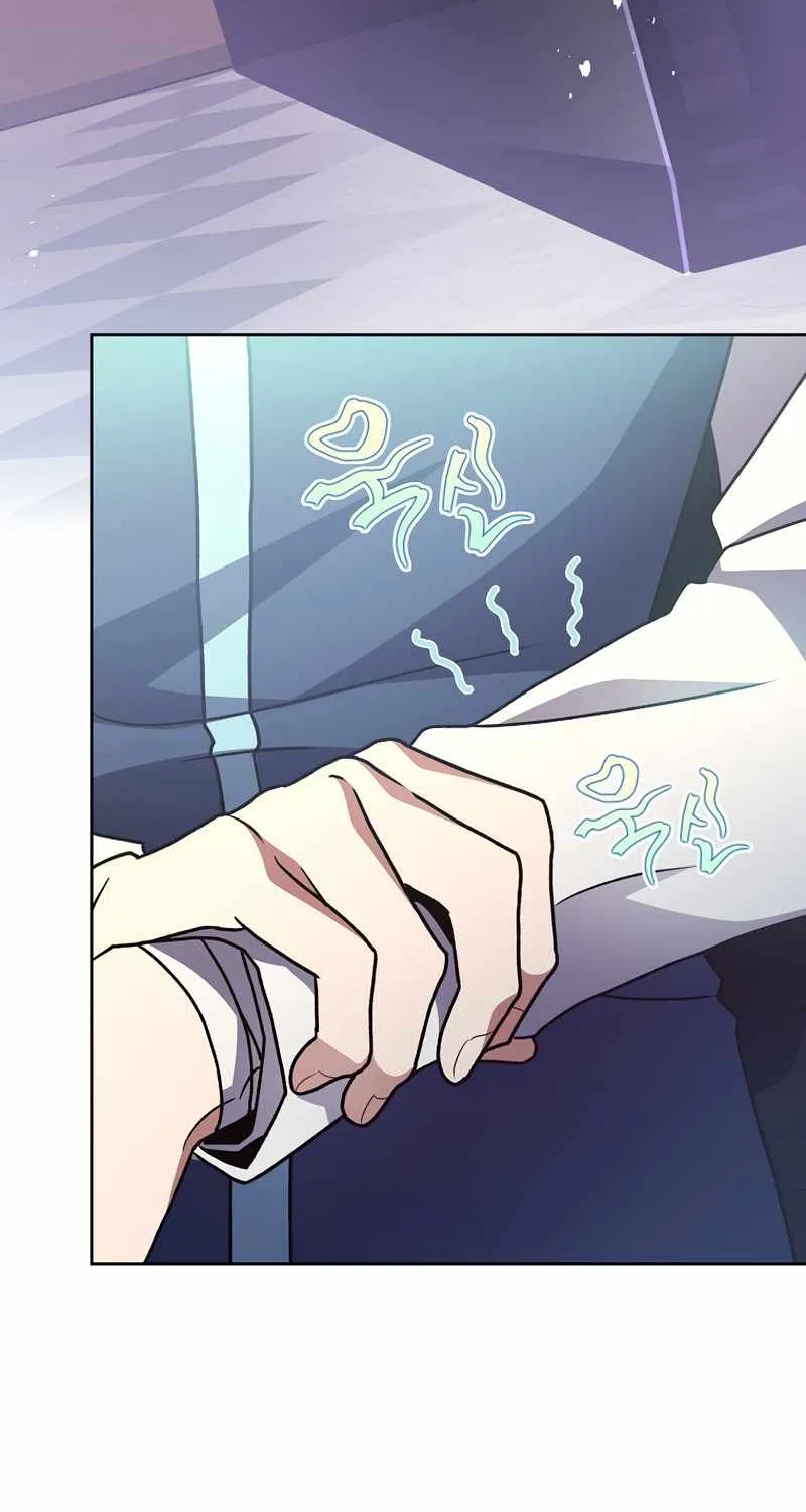 Read The Novel’s Extra (Remake) chapter 16 image 4 on Lezhin