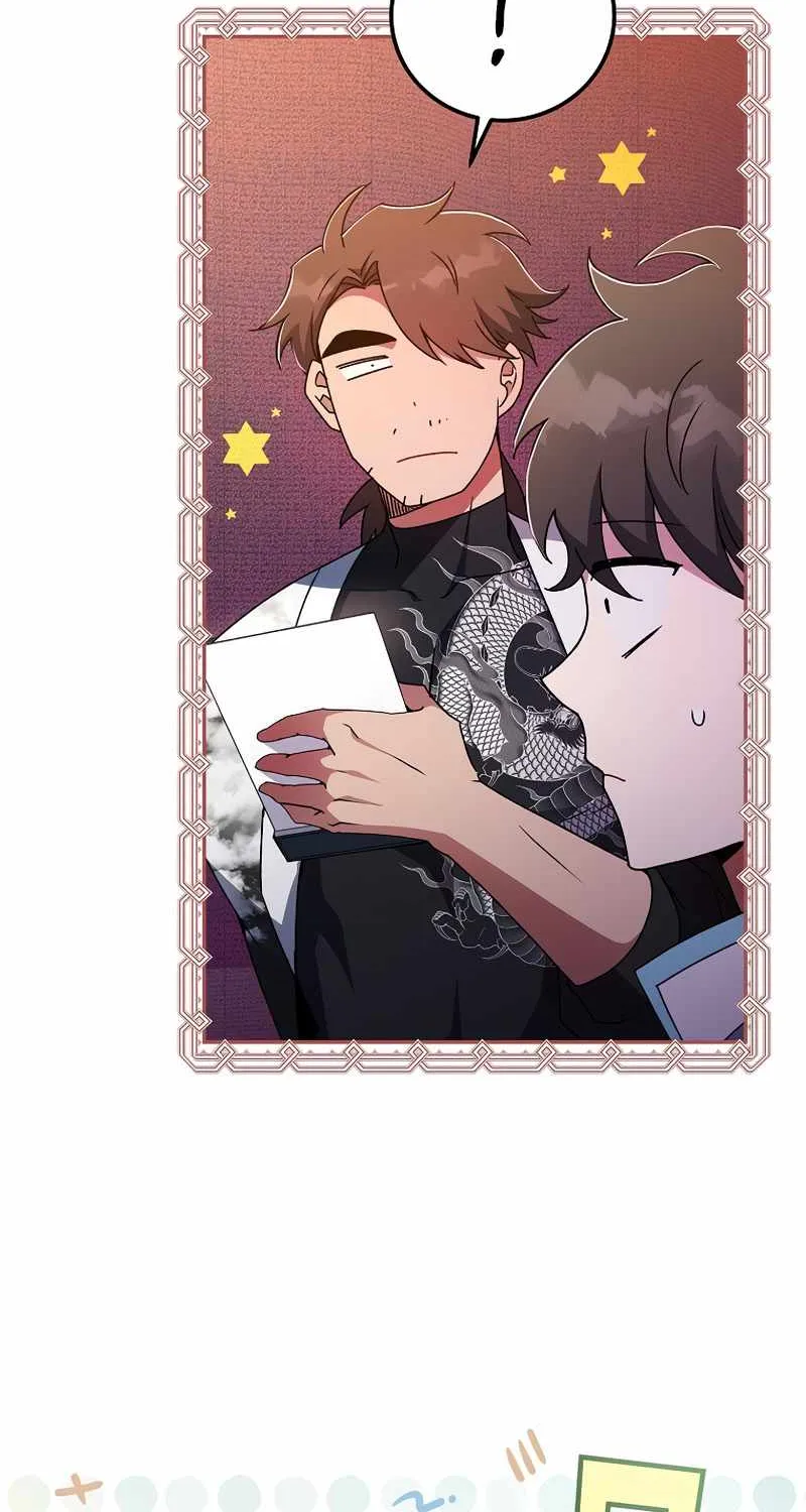 Read The Novel’s Extra (Remake) chapter 16 image 44 on Lezhin