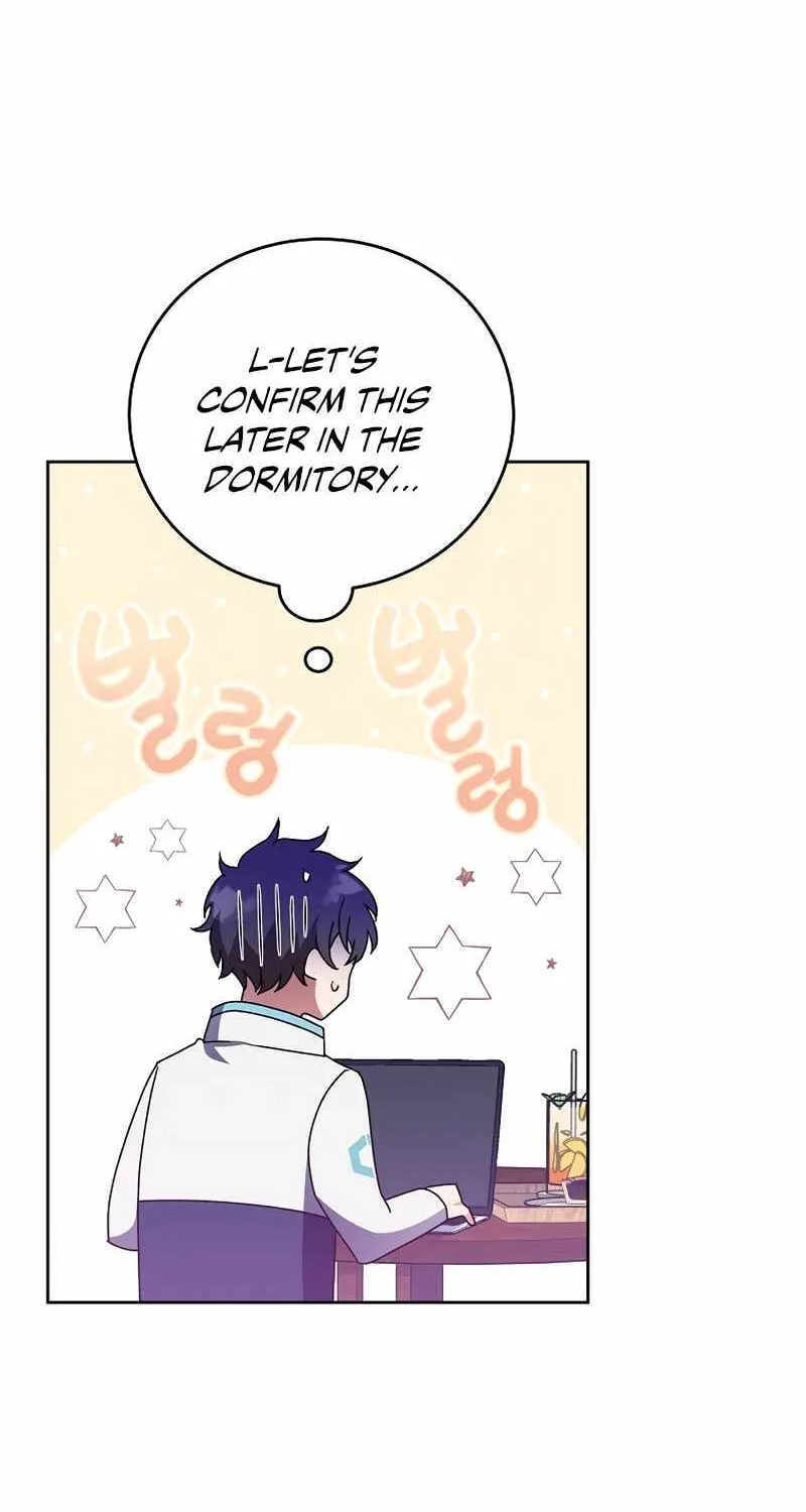 Read The Novel’s Extra (Remake) chapter 16 image 59 on Lezhin