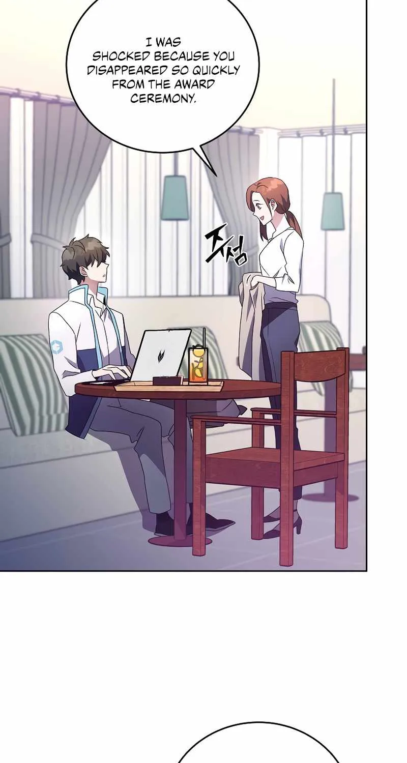 Read The Novel’s Extra (Remake) chapter 16 image 74 on Lezhin