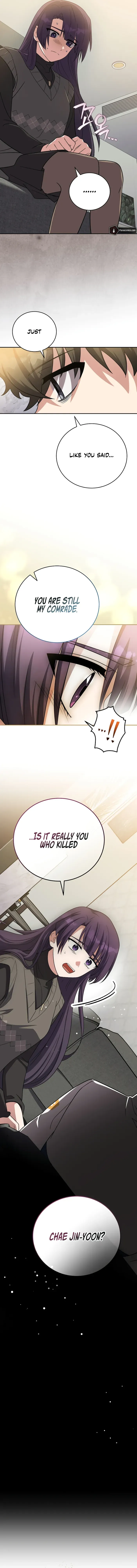 Read The Novel’s Extra (Remake) chapter 160 image 12 on Lezhin