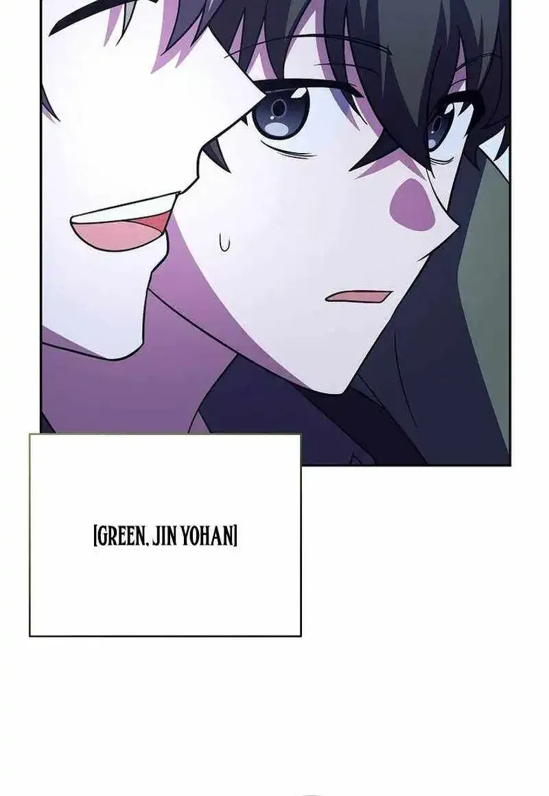 Read The Novel’s Extra (Remake) chapter 162 image 109 on Lezhin