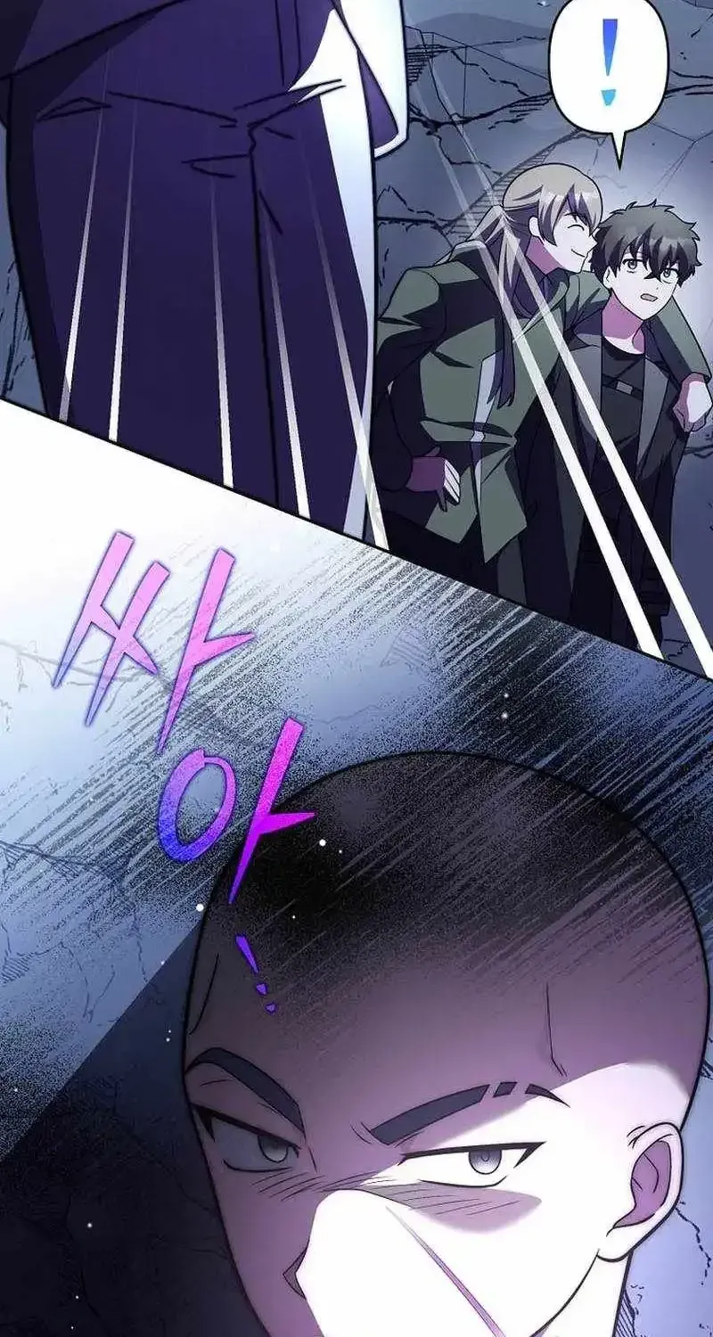 Read The Novel’s Extra (Remake) chapter 162 image 116 on Lezhin
