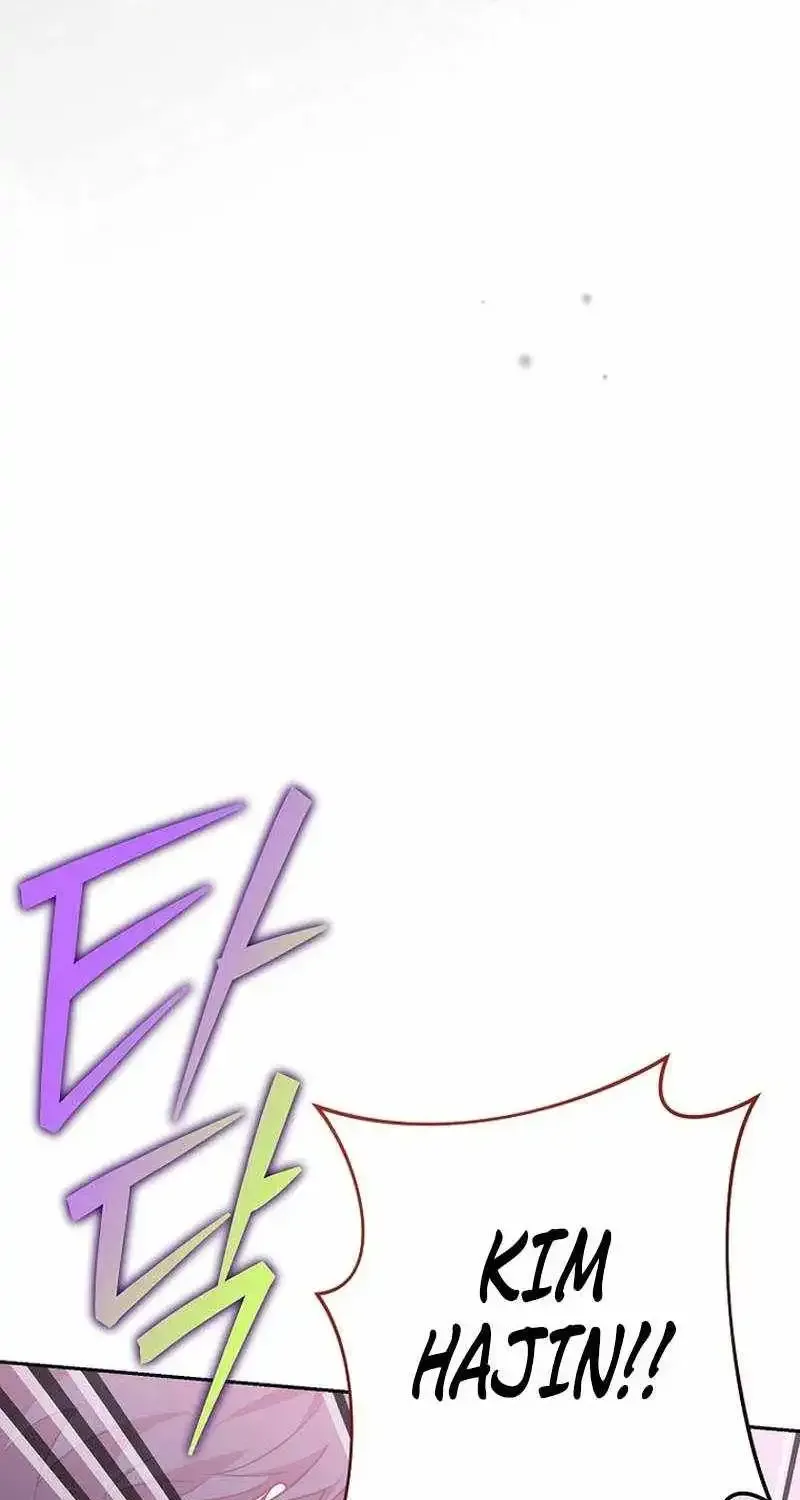 Read The Novel’s Extra (Remake) chapter 162 image 16 on Lezhin