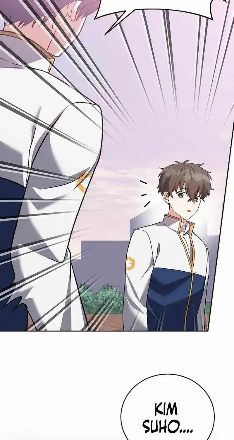 Read The Novel’s Extra (Remake) chapter 162 image 17 on Lezhin
