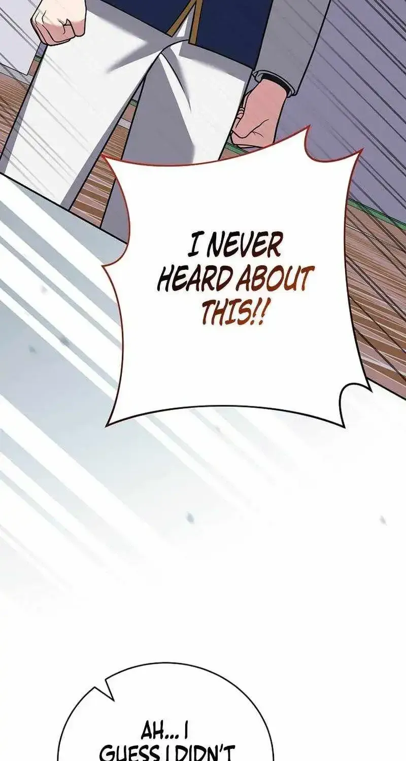 Read The Novel’s Extra (Remake) chapter 162 image 19 on Lezhin