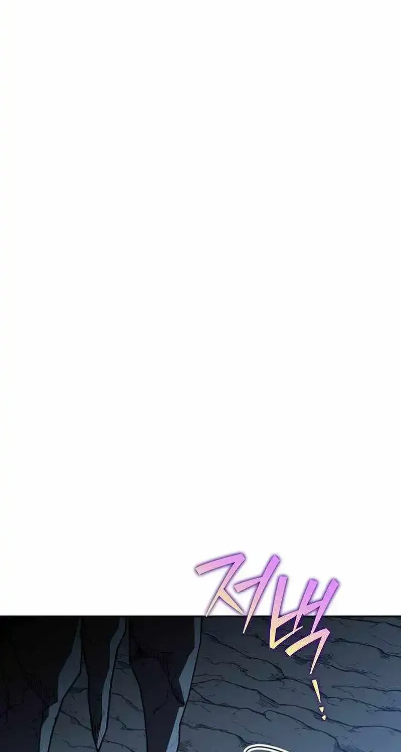Read The Novel’s Extra (Remake) chapter 162 image 44 on Lezhin