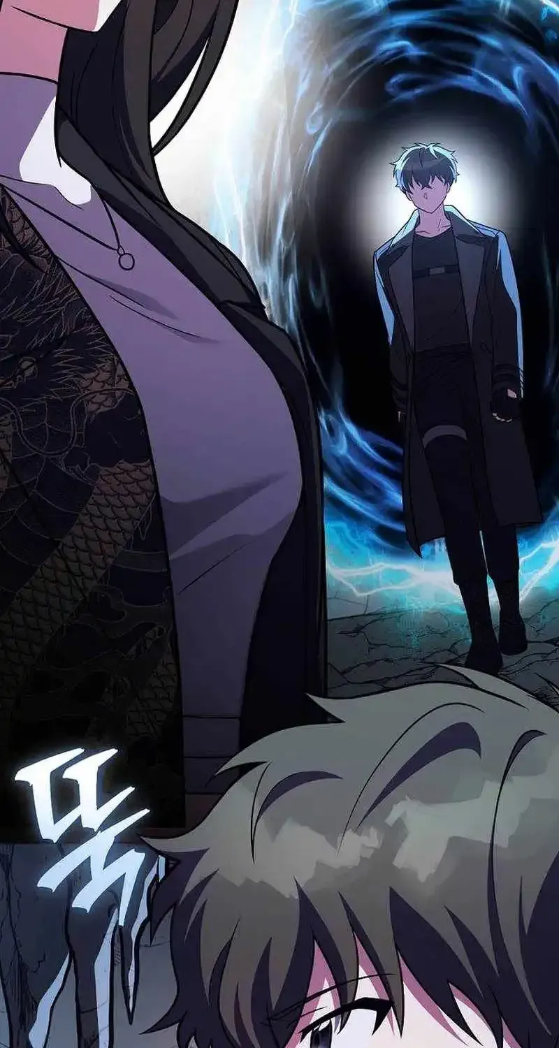 Read The Novel’s Extra (Remake) chapter 162 image 47 on Lezhin