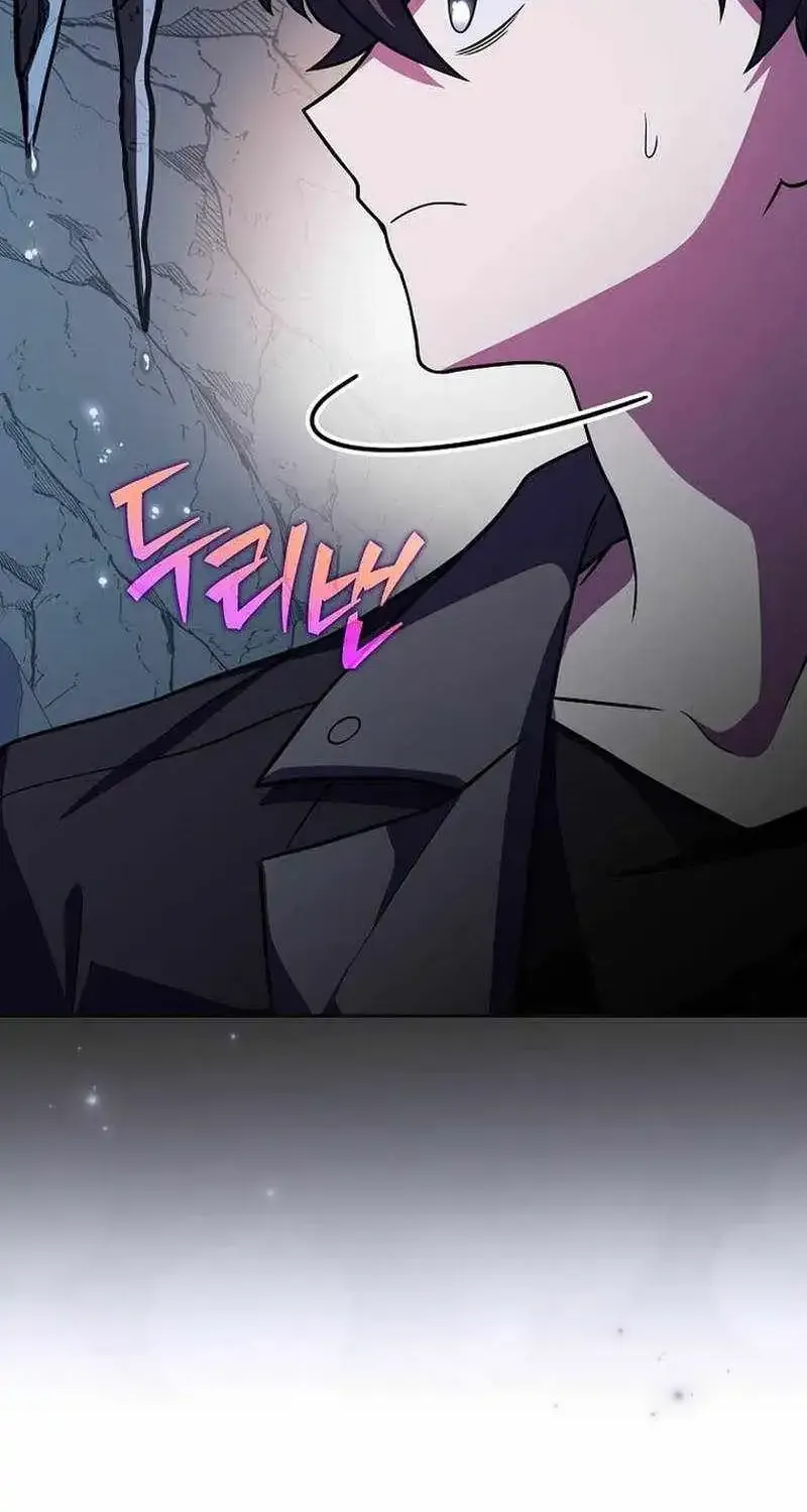 Read The Novel’s Extra (Remake) chapter 162 image 48 on Lezhin
