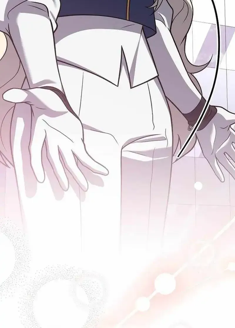 Read The Novel’s Extra (Remake) chapter 162 image 5 on Lezhin