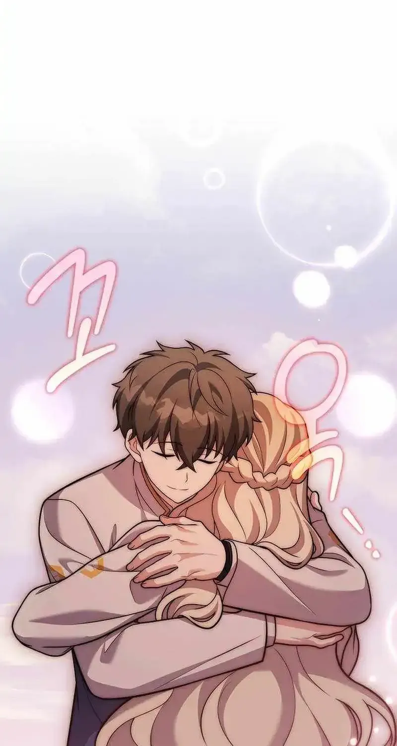 Read The Novel’s Extra (Remake) chapter 162 image 8 on Lezhin